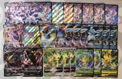 2026年最新】ブイズ vmaxの人気アイテム - メルカリ