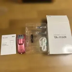 YA-MAN ペディサイクロン HCP-1 本体のサムネイル
