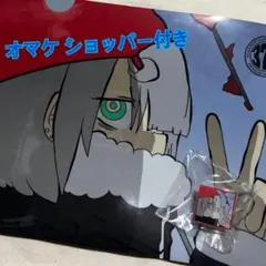 2026年最新】美波シンガーソングライターの人気アイテム - メルカリ