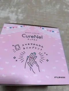 新品送料無料】CureNel ネイルアートプリンター FBH-FA20-RG - メルカリ