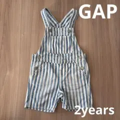 GAP ストライプオーバーオール