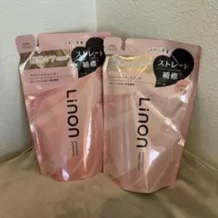 Linon ストレート シャンプー＆トリートメントセット 各350m　つめかえ用