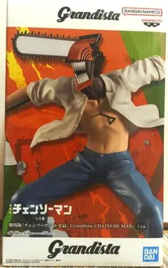 2026年最新】チェンソーマン レゼ篇 Grandista CHAINSAW MANの人気