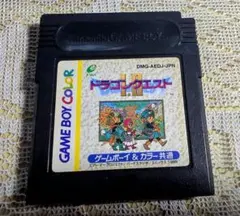 ​【GBC】ゲームボーイカラー ドラゴンクエスト1・2 ソフト ドラクエ