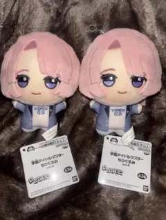 学園アイドルマスター　学マス　ちびぐるみ有村麻央　2つ