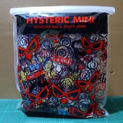 ショルダーバッグ