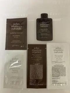 John Masters トライアルセットのサムネイル
