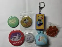 2025年最新】ずっと真夜中でいいのに グッズの人気アイテム - メルカリ