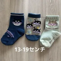 バイキンマン キッズ靴下 3足セット