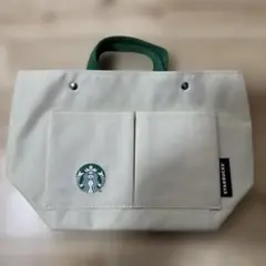 スターバックス バッグインバッグ