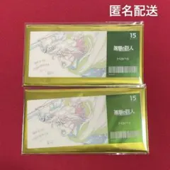 MAPPA展 原画ブラインドチケット風クリアカード 進撃の巨人 ハンジ
