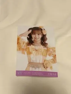 大場花菜 生写真 イコラブ =LOVE 封入