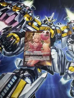 ホロカ ホロライブOCG モココ・アビスガード 2nd UR - メルカリ