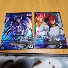 Item thumbnail for item 5aa4bf32-8704-41ed-aae7-15b1a1ccbdd6