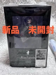 ひぐらしのなく頃に業 其の壱　古手梨花 エンジェルモートVer. フィギュア付き