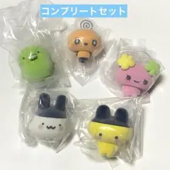 たまごっち　カプセルフロッキーズ　コンプリートセット