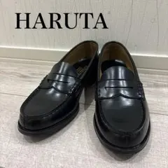 HARUTA ハルタ ローファー ブラック 24.5cm 美品のサムネイル