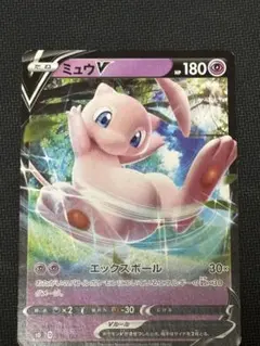 ミュウV SD Vスタートデッキ 038/127