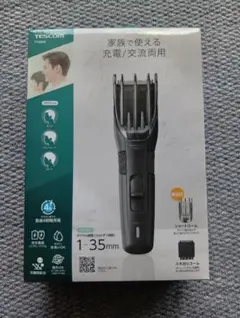 TESCOM TT490A-K BLACK　ヘア一カッター　バリカンのサムネイル