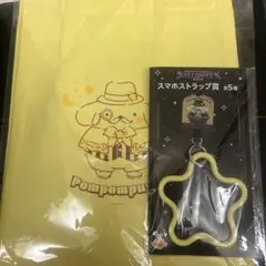 ポムポムプリン トートバッグ スマホストラップ