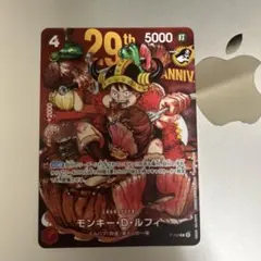 モンキー・D・ルフィ P-159のサムネイル