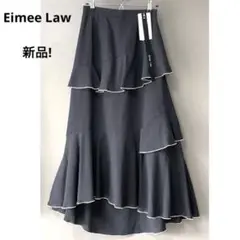 新品 ❗️ エイミーロウ　パイピングフリル　アシンメトリー　フレア　スカート