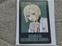 AGF2023オトメイト⑦