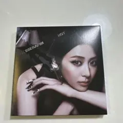 LESSERAFIM HOTコンパクト盤ユンジン