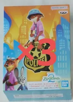 ディズニーキャラクター　モニタートップフィギュア　ズートピア2　ニック・ワイルド