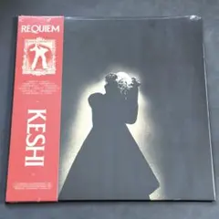 2026年最新】keshi アルバムの人気アイテム - メルカリ