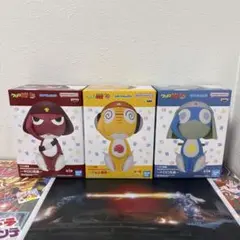 ケロロ軍曹　おおきなSOFVIMATES ギロロ　クルル　　ドロロ　セット
