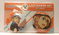 アニくじR うたぷり 来栖翔