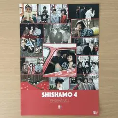 SHISHAMO ツアーショッパー　3コセット 2026年最新】SHISHAMOツアーグッズの人気アイテム - メルカリ