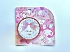 【新品】サンリオ公式 マスキングテープ シール マイメロ　たけいみきコラボ 廃盤