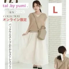 Item thumbnail for item 8be21407-bedf-4651-83d8-07f47f9aef0b