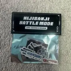 NIJISANJI BATTLE MODE ステッカー付き