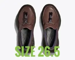 新品未使用 Hoka Speed Loafer Walnut 26cm Speed Loafer Walnut | Cast Iron – Above The Clouds