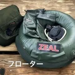 Item thumbnail for item fb51c263-89ad-49e6-ab3b-22f94d48ae2c