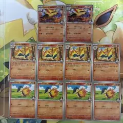 ポケモンカード　熱風のアリーナ　ヒビキのバクフーン　R 2枚　進化ラインセット