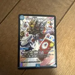 2026年最新】ゼロの裏技ニヤリー・ゲットの人気アイテム - メルカリ