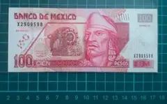 2026年最新】ペソ 紙幣 メキシコの人気アイテム - メルカリ