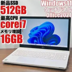 ノートパソコン windows11 office付き 新品