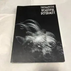 THE GAZETTE BEAUTIFUL DEFORMITY バンドスコア