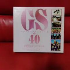 永遠のGS 　オリジナル・ヒッツ40