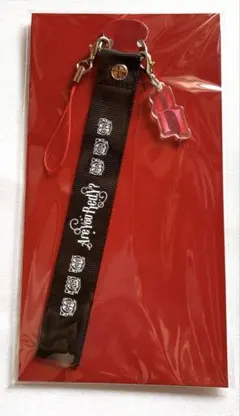 山田涼介　Are You Redy？りょすかるストラップ