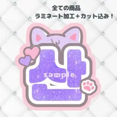 2026年最新】ateez サン うちわの人気アイテム - メルカリ