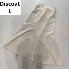 Discoat L ディスコート　ロングスカート　ベージュ　春　秋　ゴムウエスト