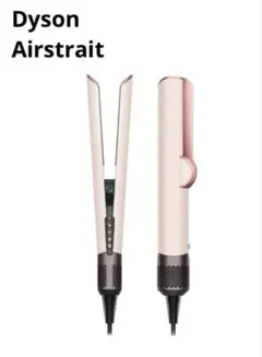 限定カラー】Dyson air strait グレー/シルバー、ゴールド - メルカリ