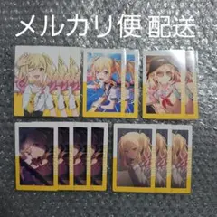 プロセカ プロジェクトセカイ エピカ ノーマル 19A 19C 天馬咲希