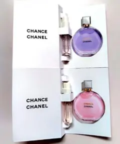 CHANEL ミニ香水セット 5本 楽天市場】CHANEL シャネル フレグランス ワードローブ オードゥ